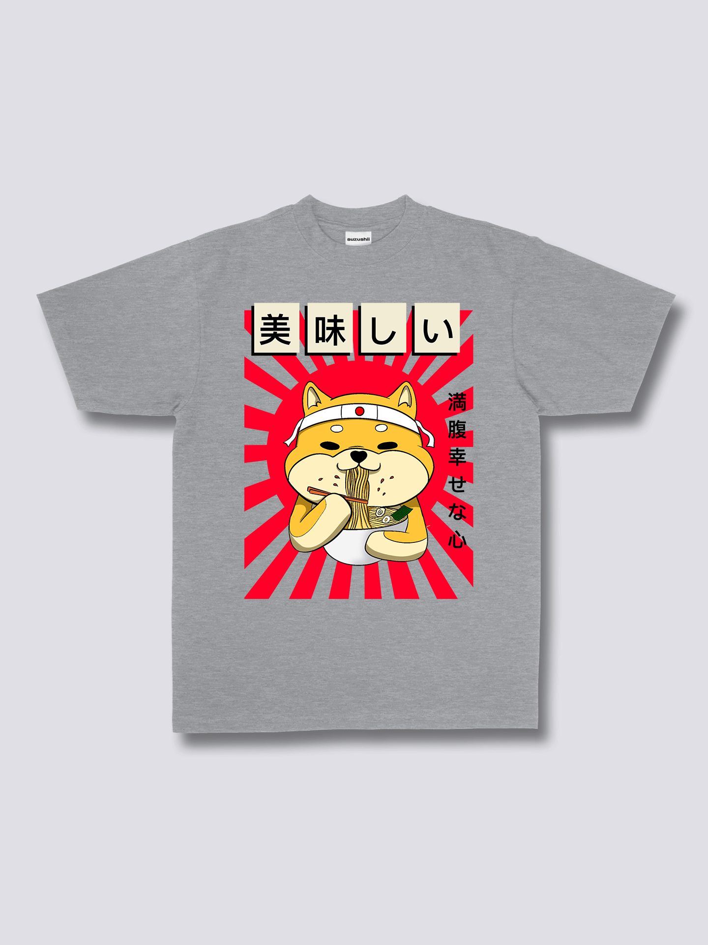 Front Print - Ramen Shiba T-Shirt