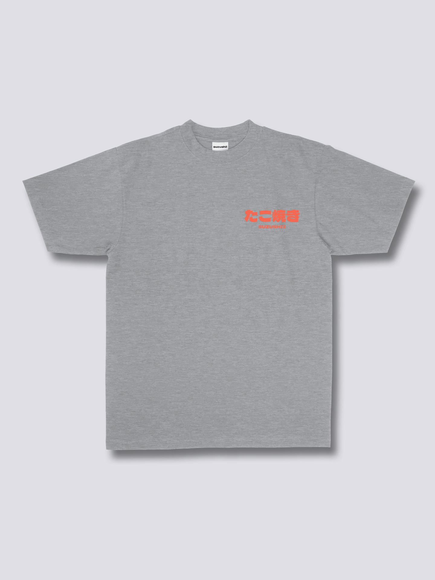 Snackzilla T-Shirt