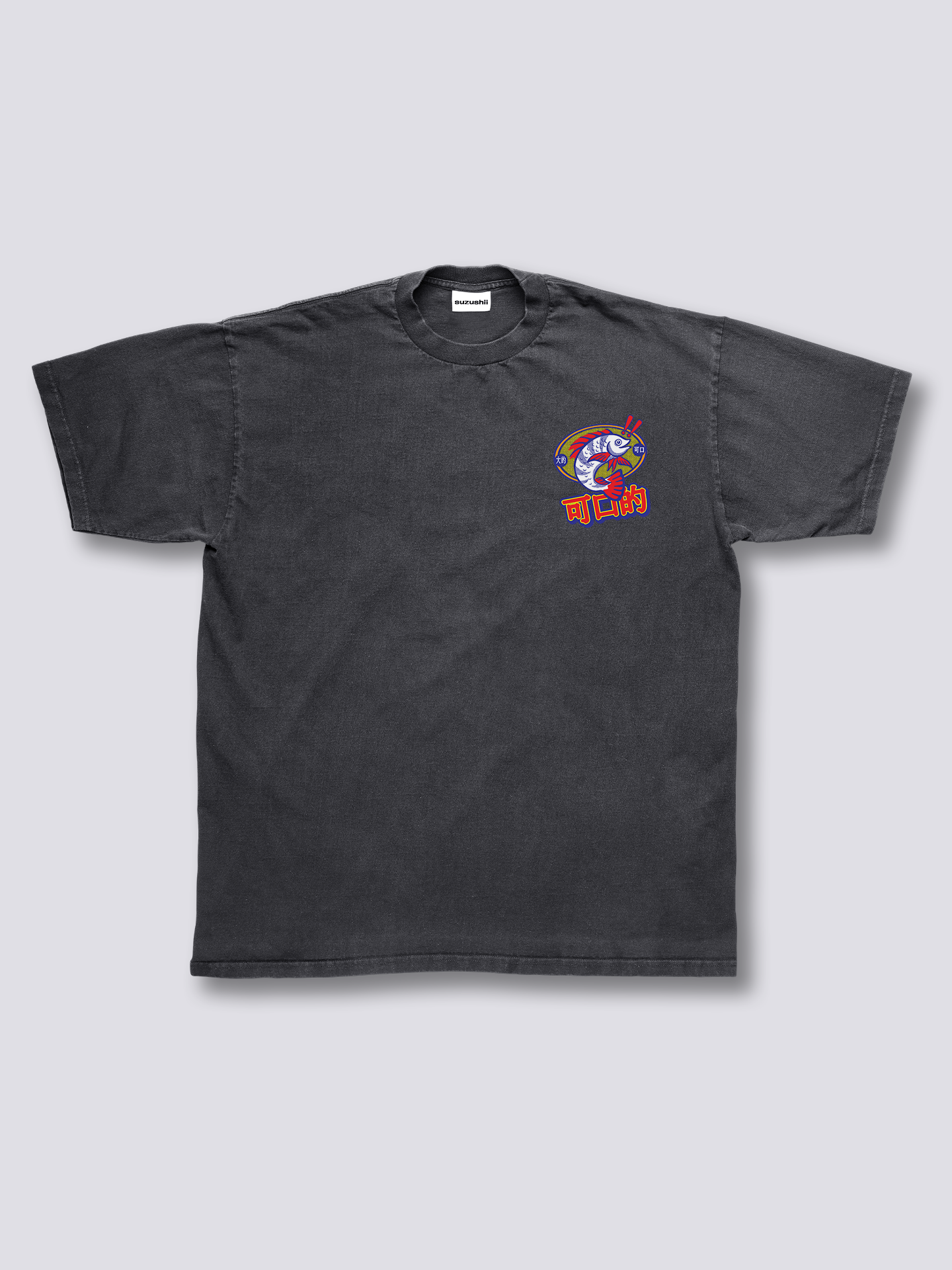 Tasty Vintage T-Shirt
