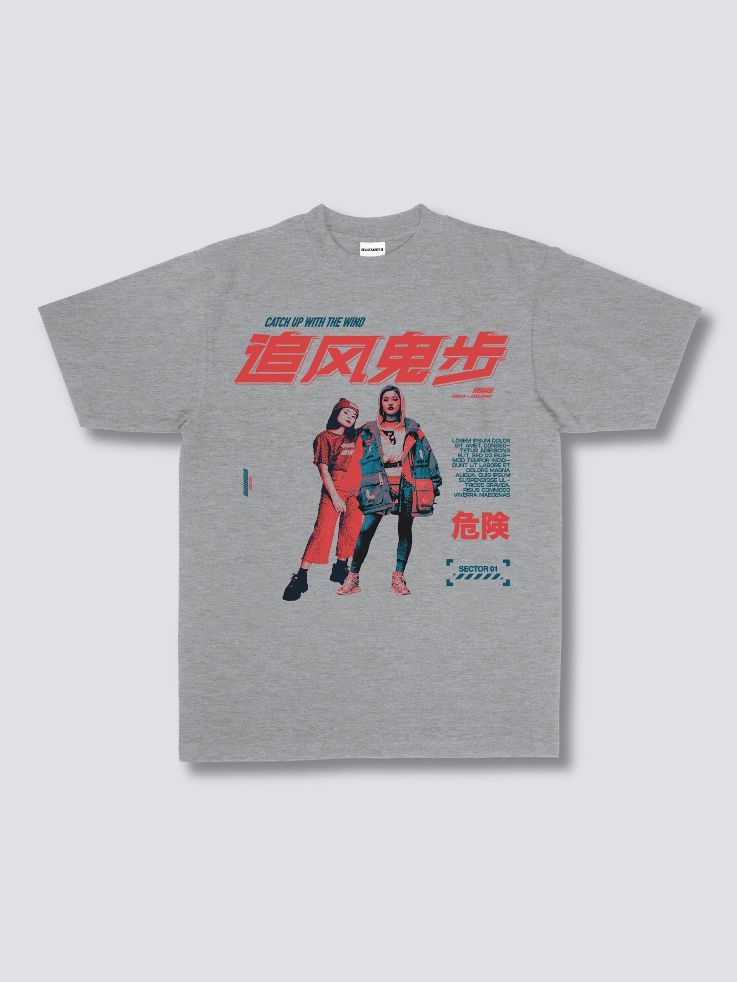 Front Print - Wind T-Shirt