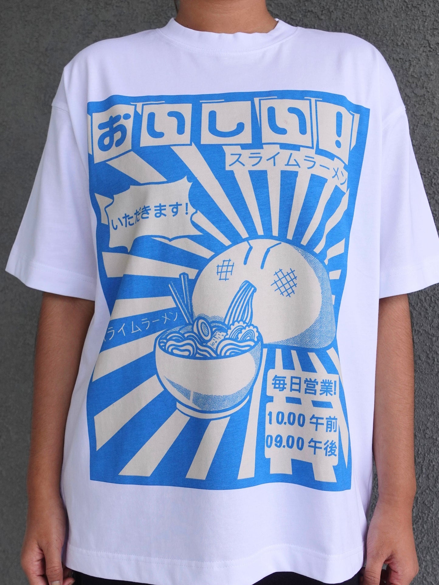 Front Print - Ramen Gobbler T-Shirt