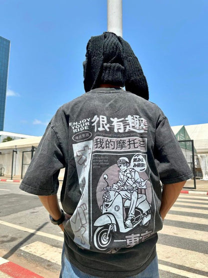 Motorcycle Vintage T-Shirt