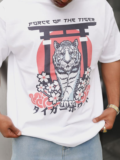 Front Print - Tiger Force T-Shirt