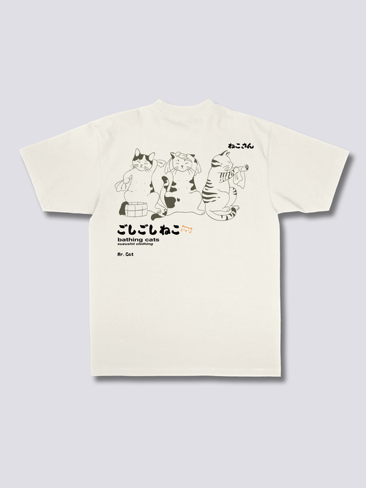 Bath Time T-Shirt
