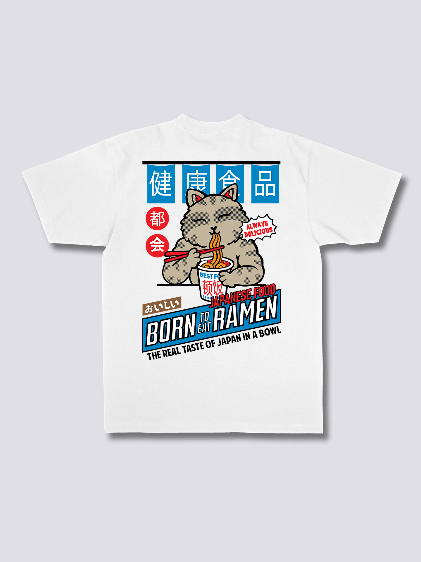 Best Food T-Shirt
