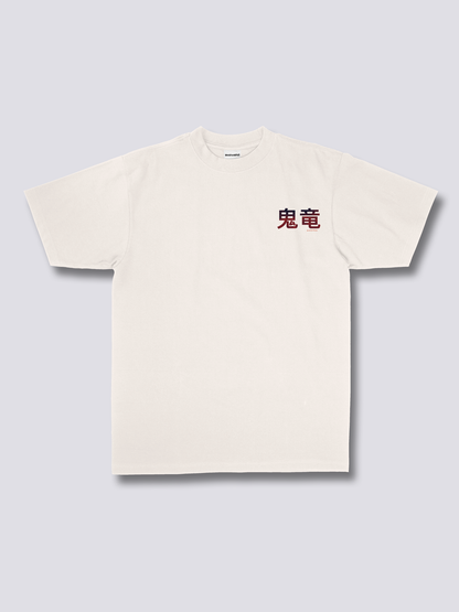 Burning Dragon T-Shirt
