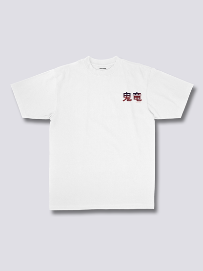 Burning Dragon T-Shirt