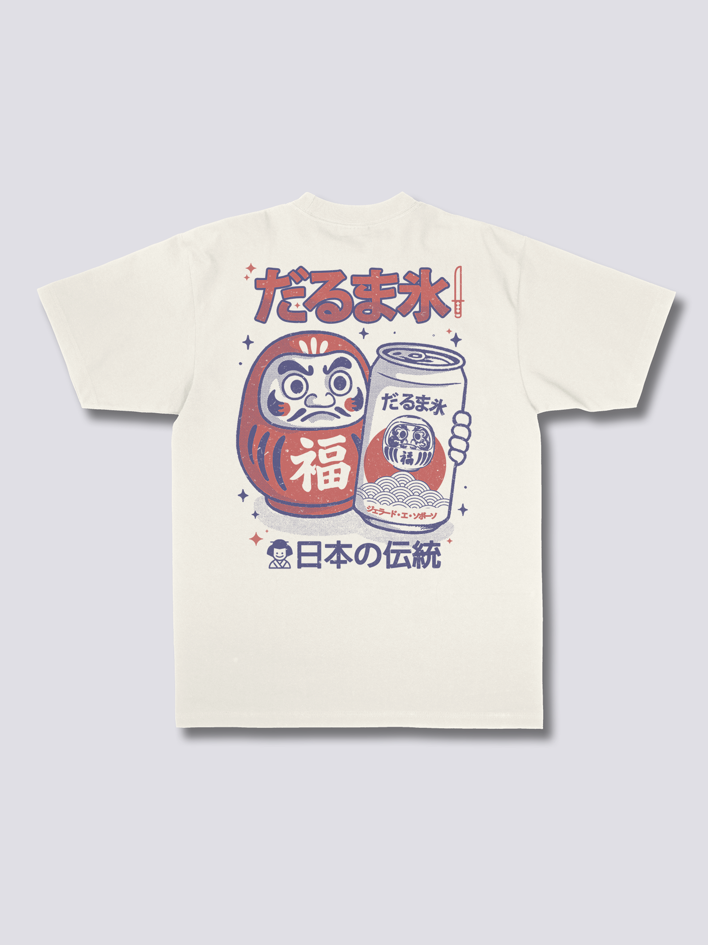 Daruma Beer T-Shirt