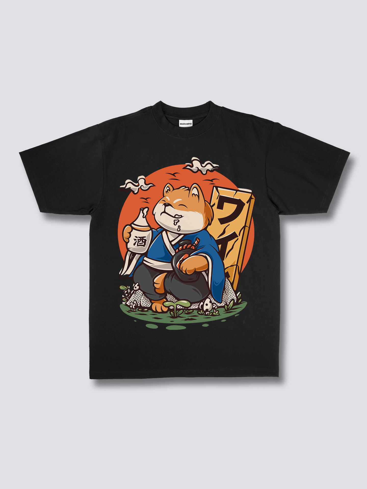 Front Print - Drunk Shiba T-Shirt