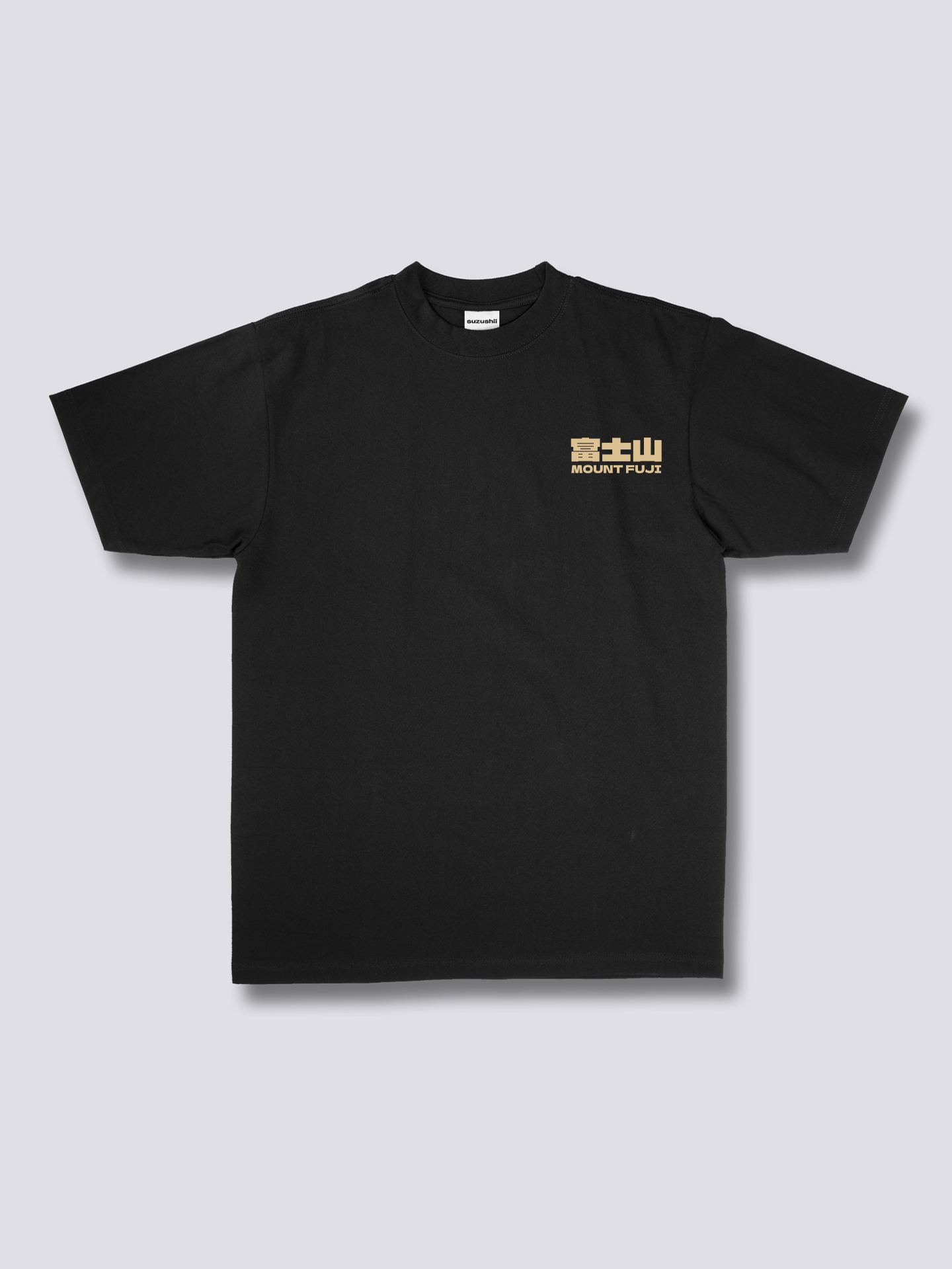 Fuji Mart T-Shirt