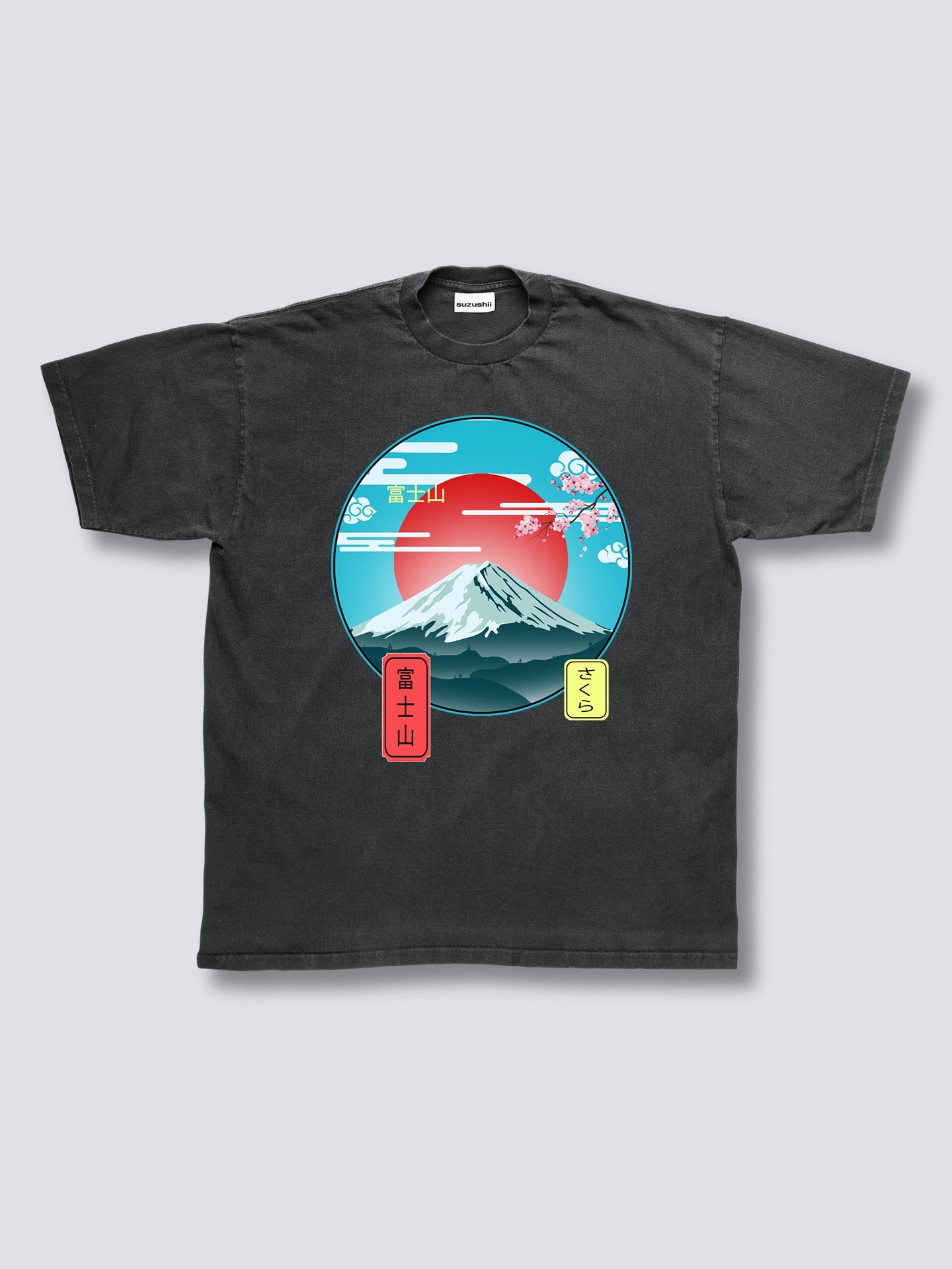 Front Print - Mount Fuji Vintage T-Shirt