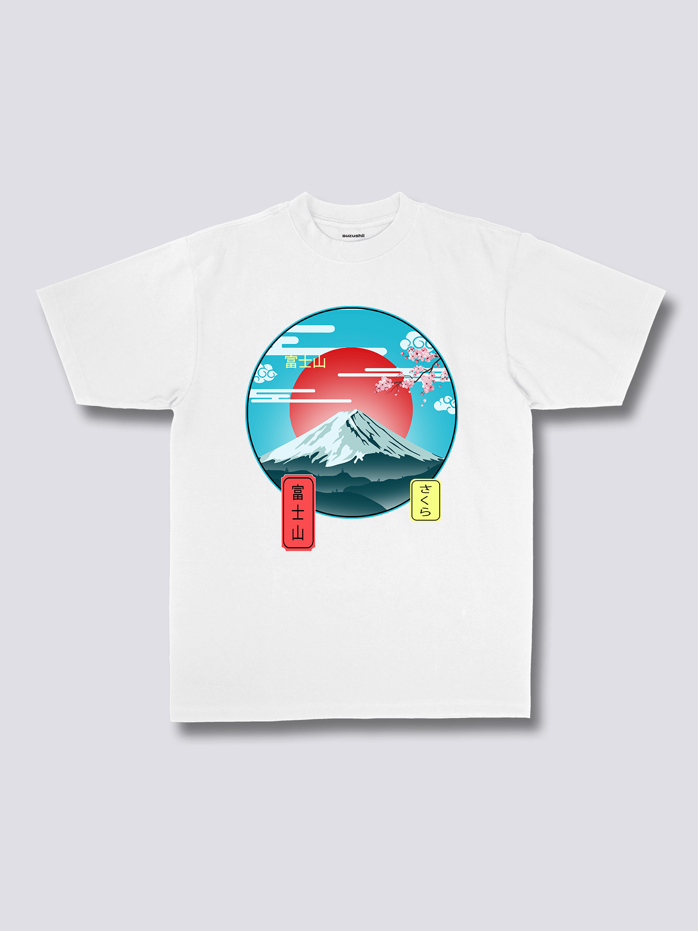 Front Print - Mount Fuji T-Shirt