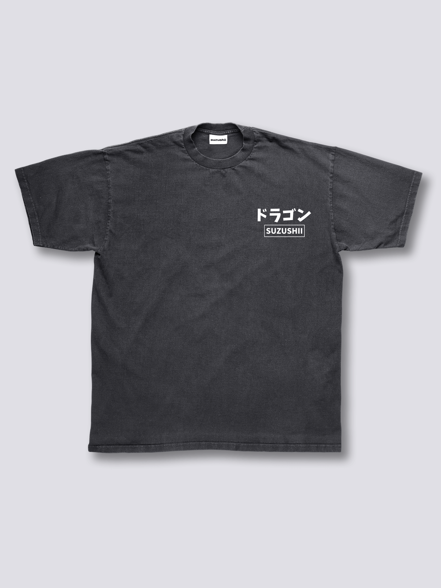 Mythic Dragon Vintage T-Shirt