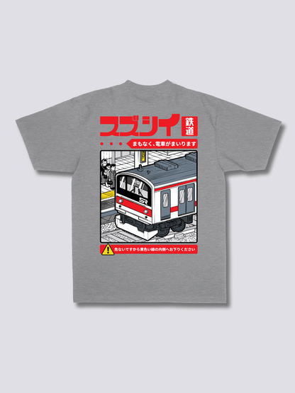 Train Ride T-Shirt