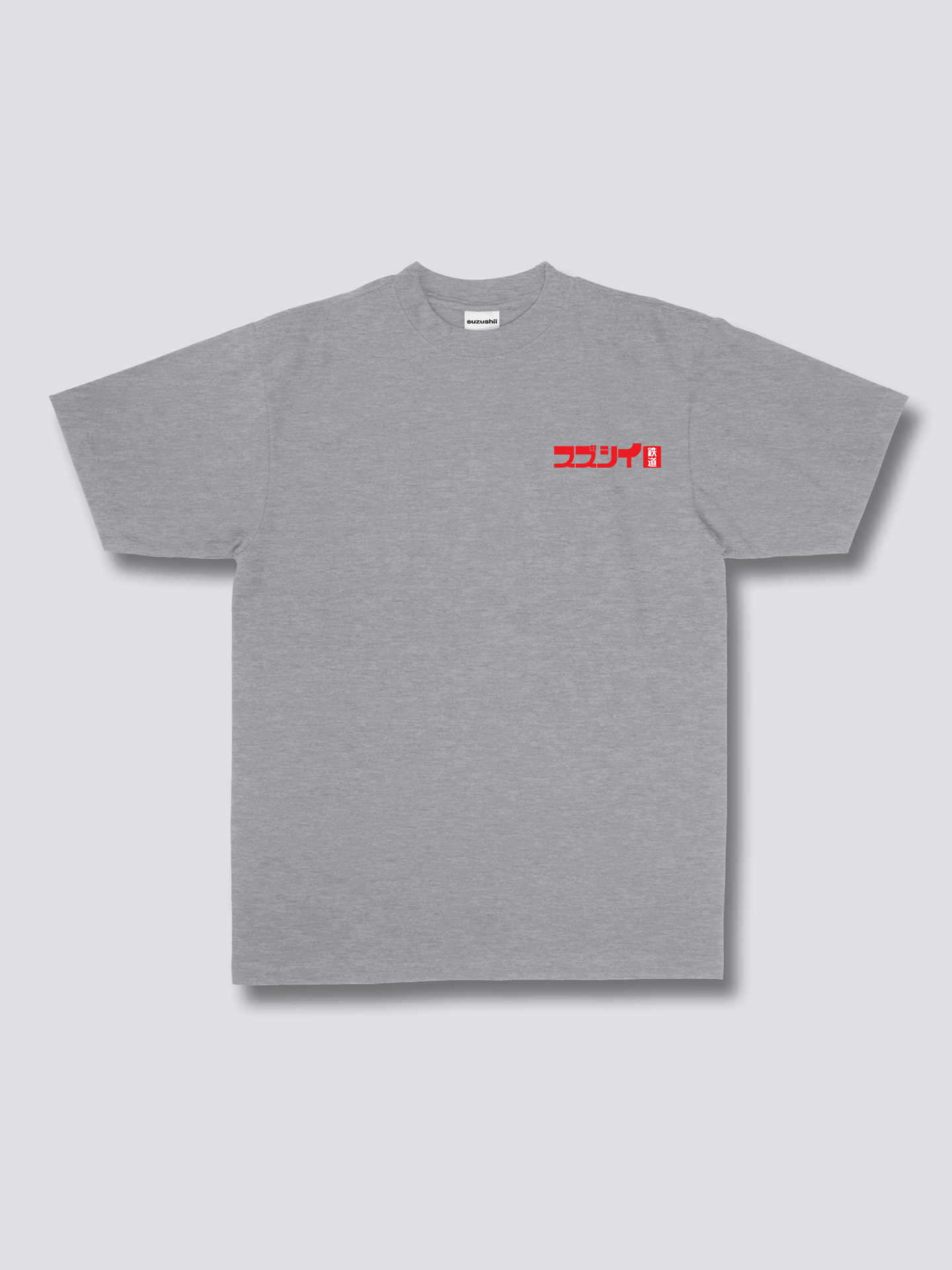 Train Ride T-Shirt