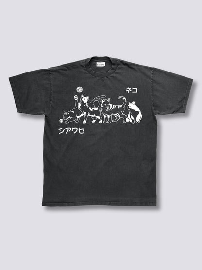 Front Print - Playful Vintage T-Shirt