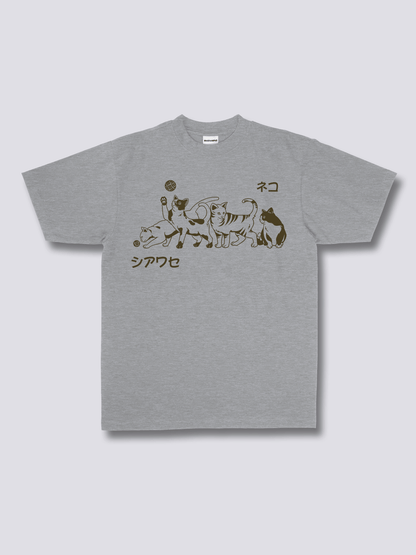 Front Print - Playful T-Shirt