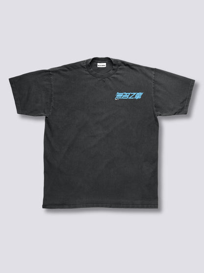 Race Vintage T-Shirt