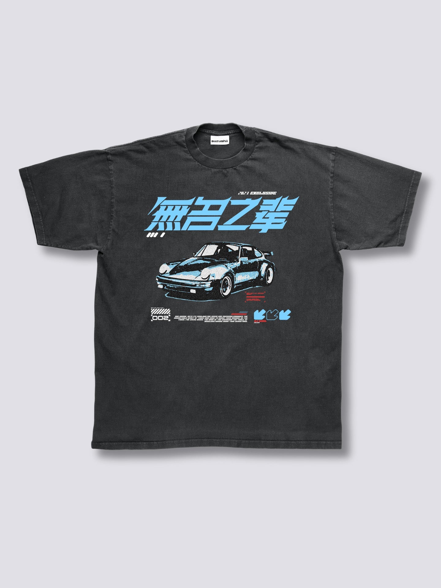 Front Print - Race Vintage T-Shirt