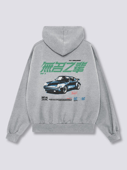 Race Hoodie