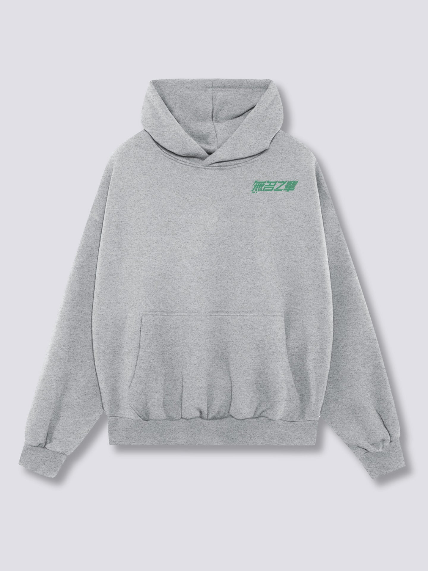 Race Hoodie