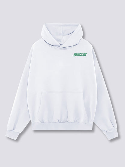 Race Hoodie