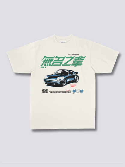 Front Print - Race T-Shirt