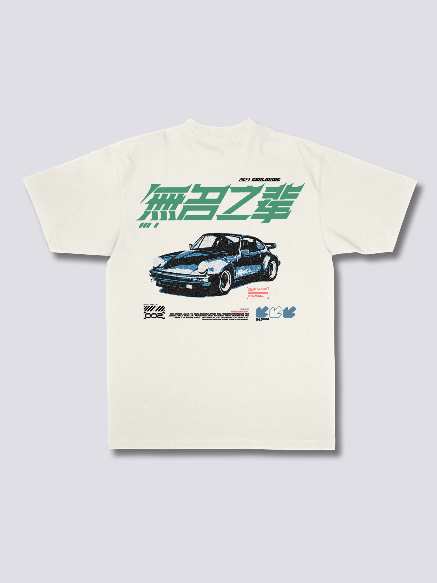 Race T-Shirt