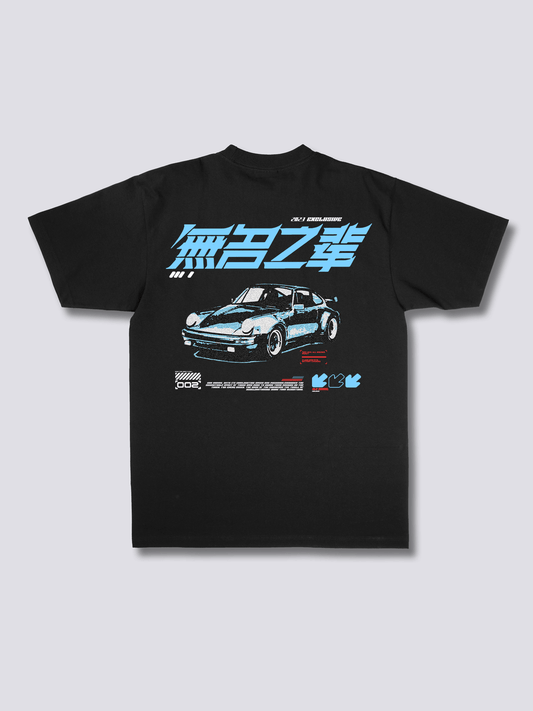 Race T-Shirt