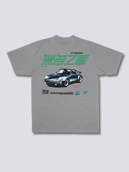 Race T-Shirt