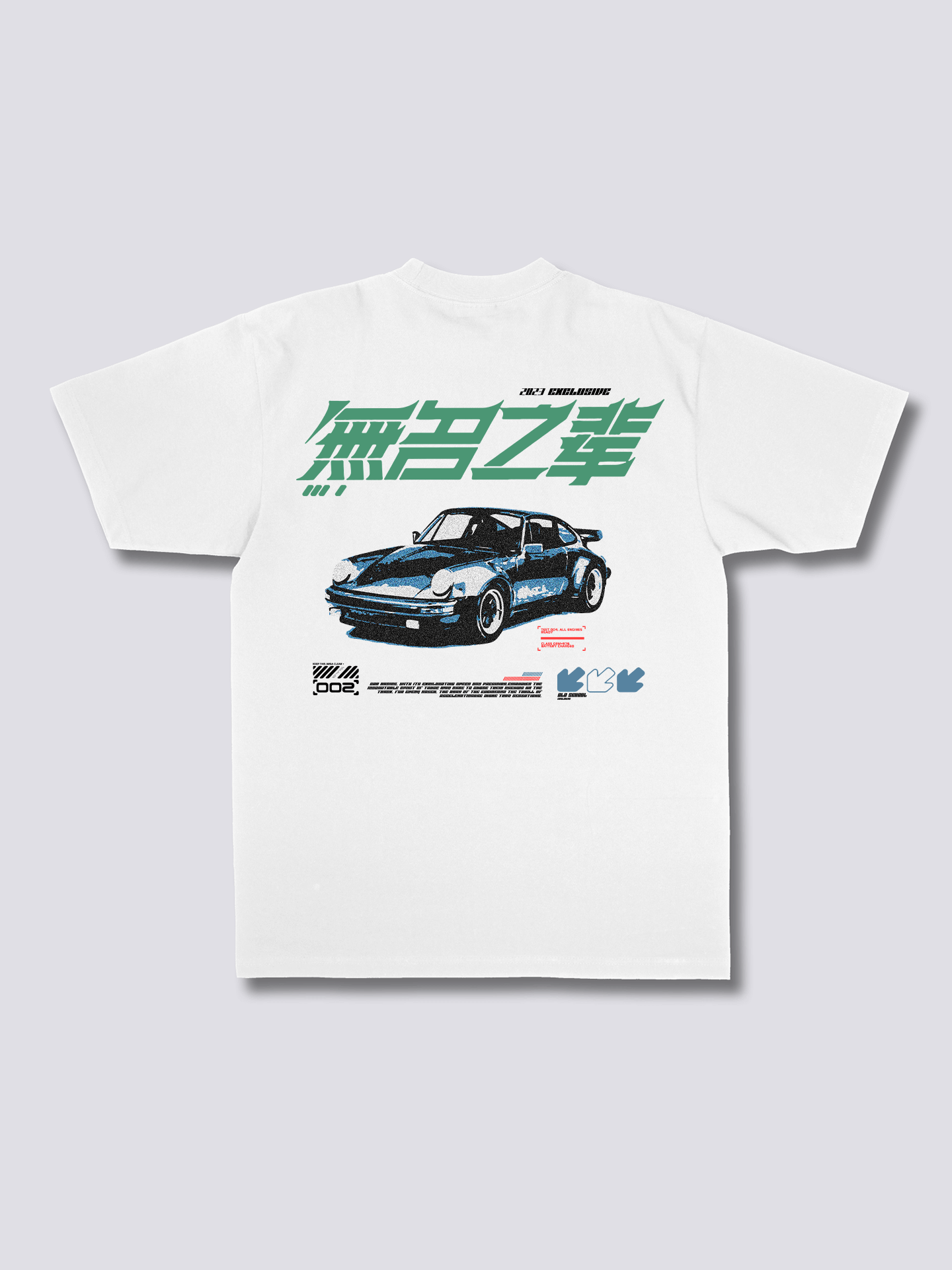 Race T-Shirt