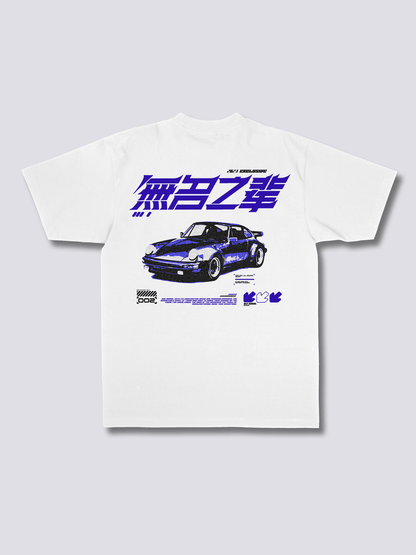 Race T-Shirt