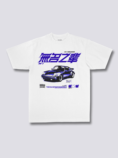 Front Print - Race T-Shirt