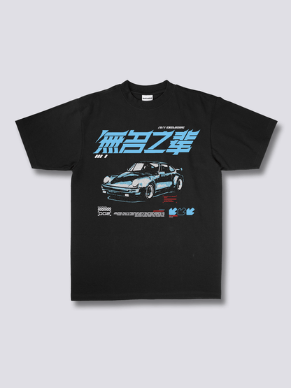 Front Print - Race T-Shirt