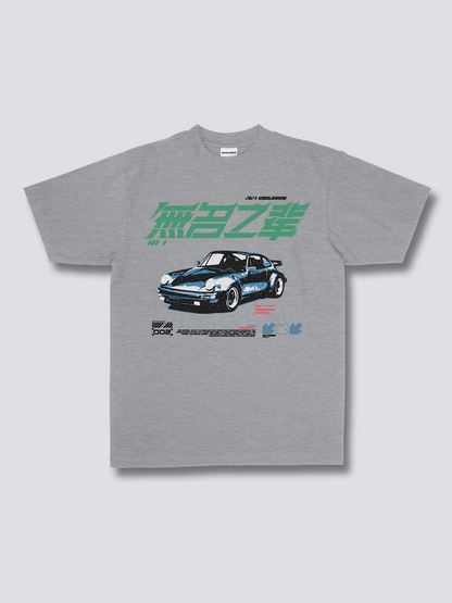 Front Print - Race T-Shirt