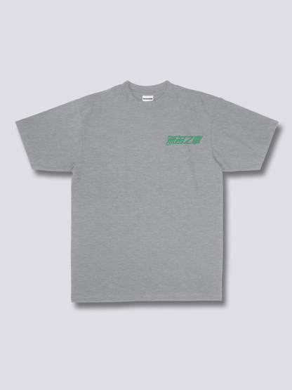 Race T-Shirt