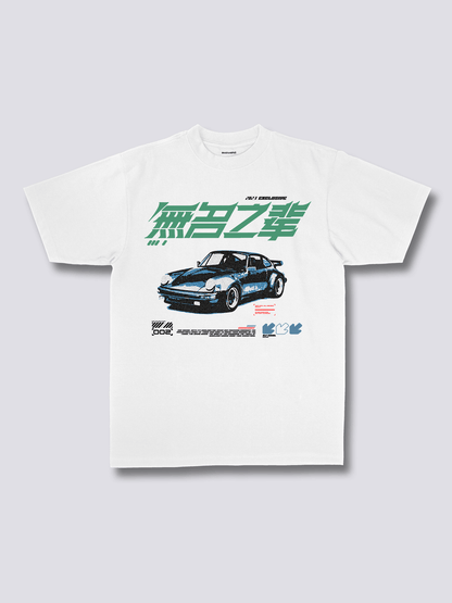Front Print - Race T-Shirt