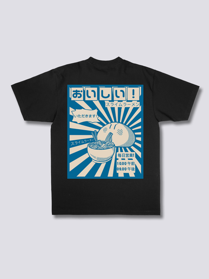 Ramen Gobbler T-Shirt