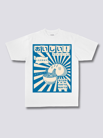 Front Print - Ramen Gobbler T-Shirt