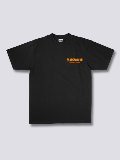 Ramen Tsunami T-Shirt