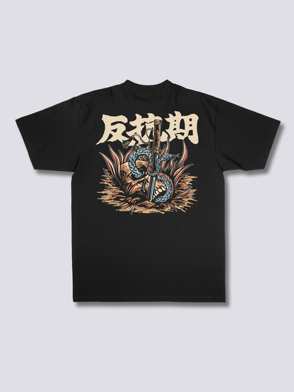 Rebellion T-Shirt