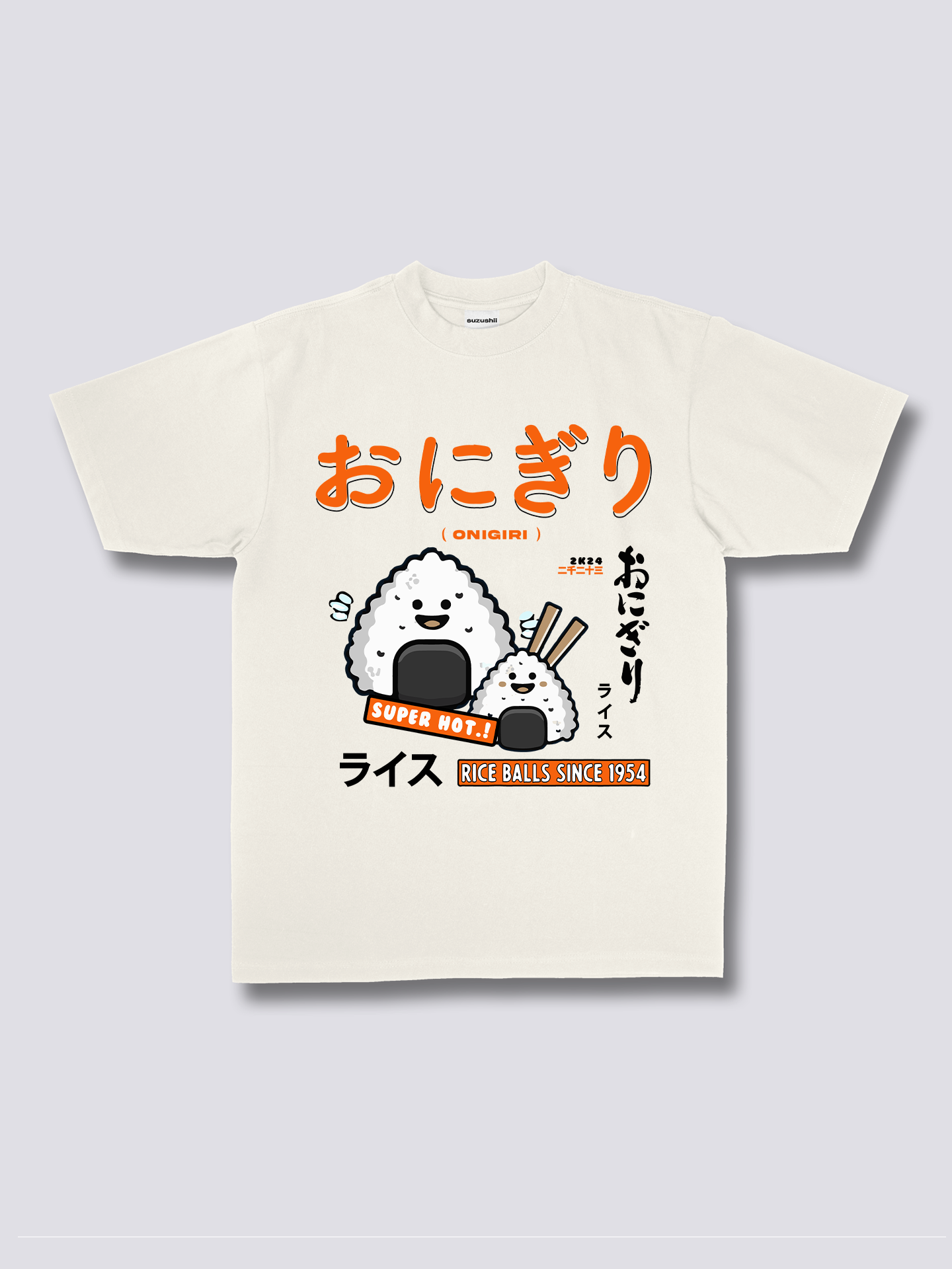 Front Print - Rice Ball T-Shirt