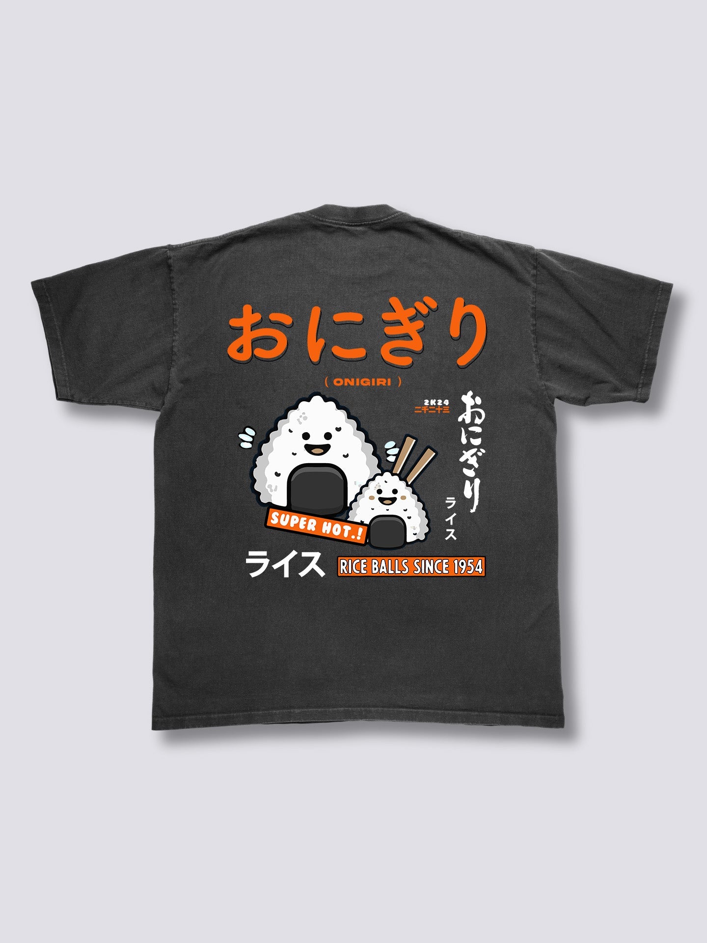 Rice Ball Vintage T-Shirt