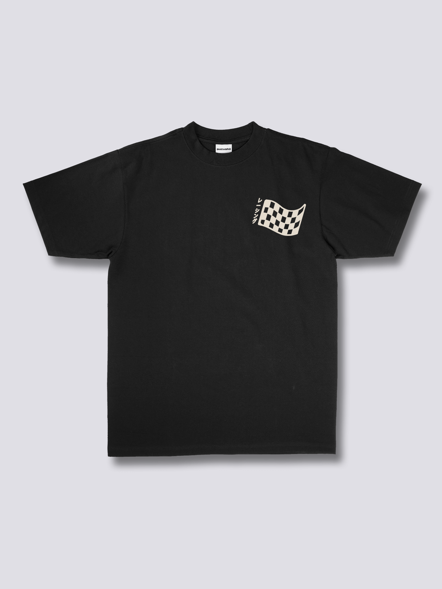 S200 T-Shirt