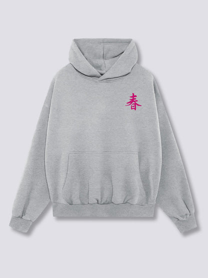 Spring Blossom Hoodie