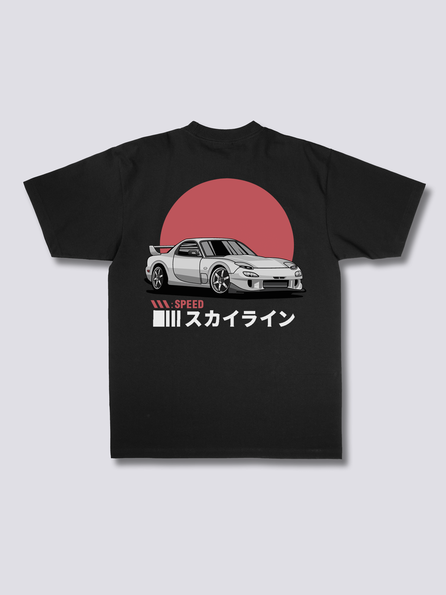 Sunrise Drive T-Shirt