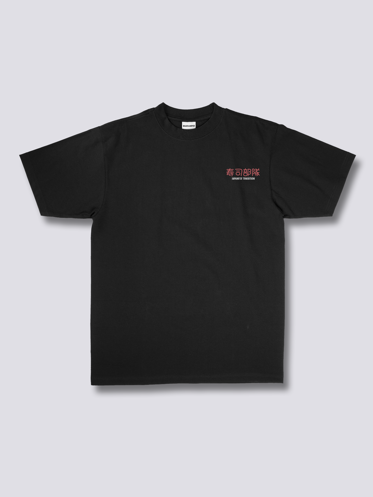 Sushi T-Shirt
