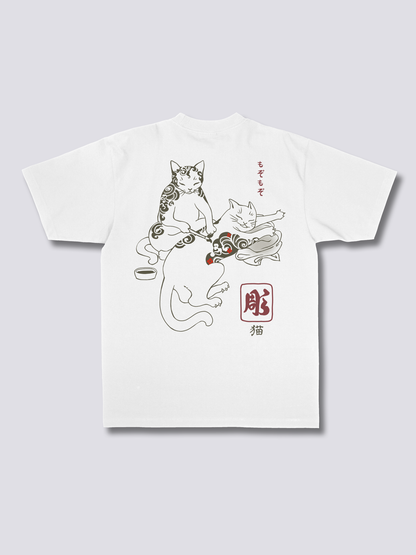 Tattoo Lounge T-Shirt