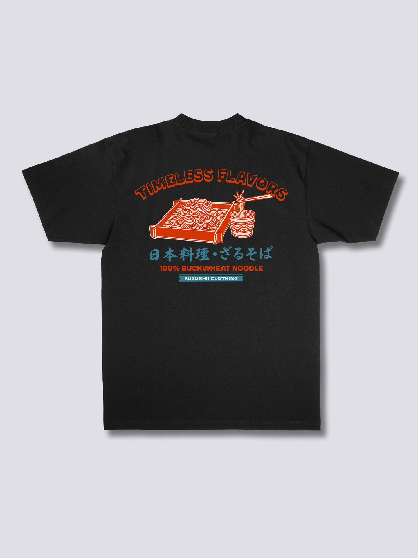 Timeless Flavors T-Shirt