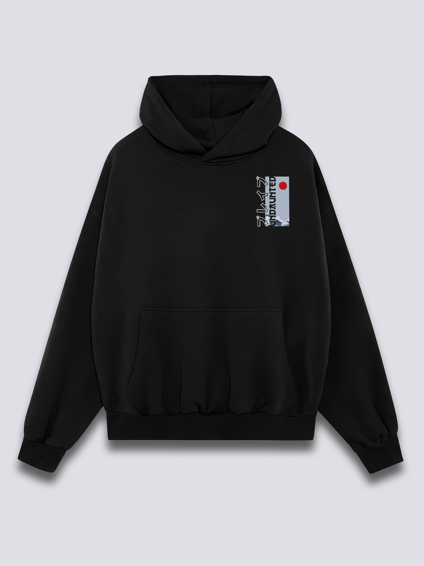 Undaunted Hoodie